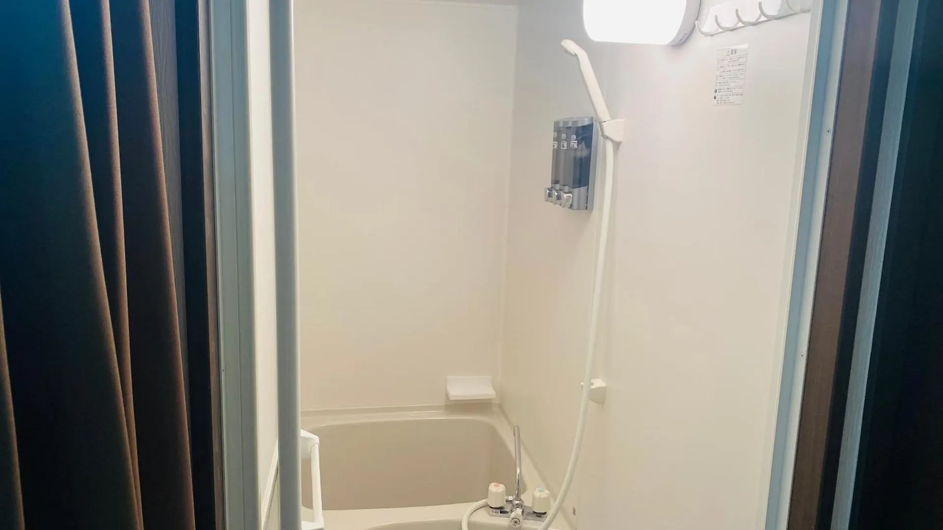 大阪民宿梅田淀川花b套 Appartement
