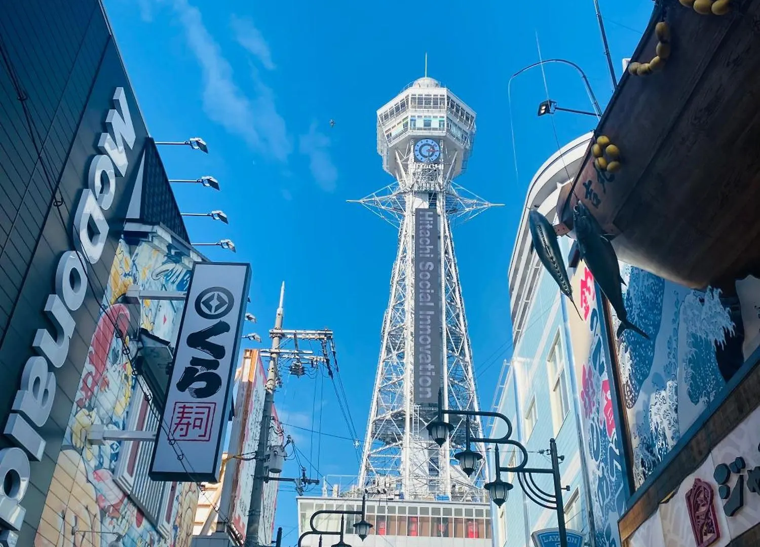 Appartement 大阪民宿梅田淀川花b套 Japan