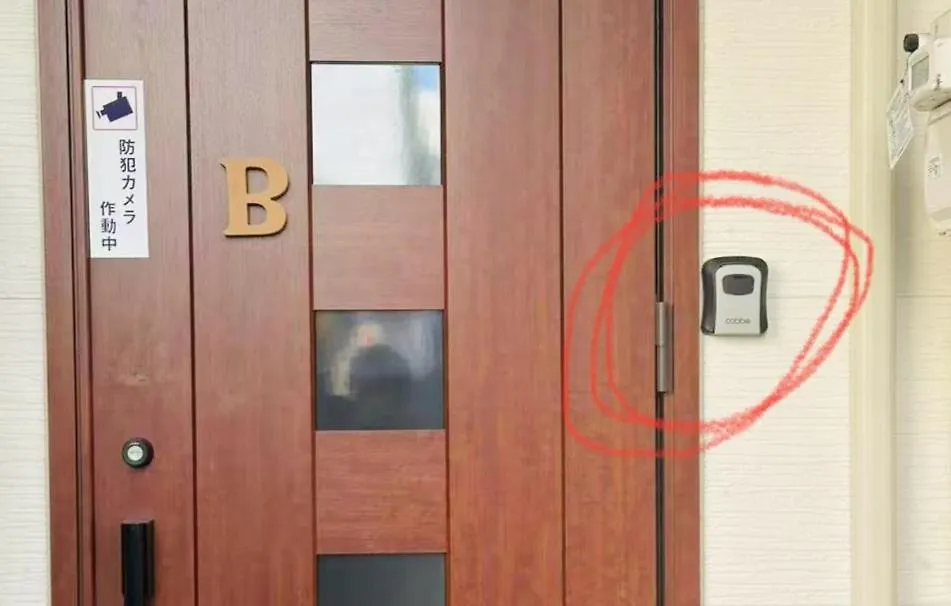 Appartement 大阪民宿梅田淀川花b套
